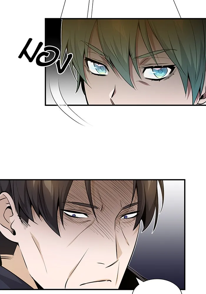 The Dark Magician Transmigrates After 66666 Years – จอมเวทเกิดใหม่ในรอบ 66666 ปี Chap 19 - Next Chap 20