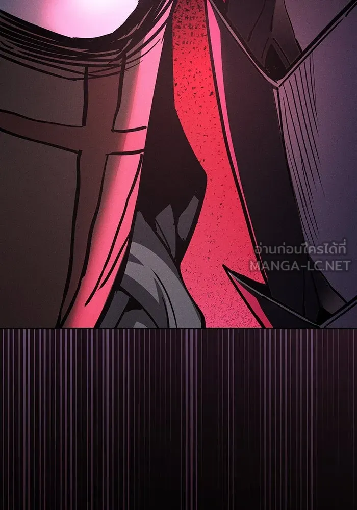 Academy’s Genius Swordmaster – นักดาบอัจฉริยะจากอะคาเดมี Chap 112 - Next Chap 113