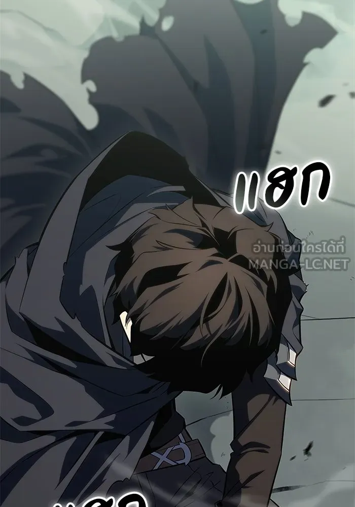 The Regressed Son of a Duke is an Assassin – ลูกชายคนเล็กของดยุกคือมือสังหาร Chap 1 - Next Chap 2