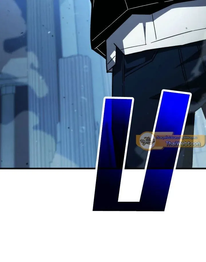 The Hero Returns Chap 72 - Next Chap 73