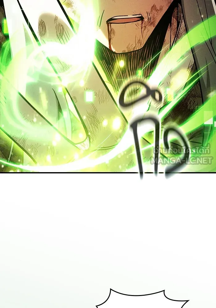 Academy’s Genius Swordmaster – นักดาบอัจฉริยะจากอะคาเดมี Chap 47 - Next Chap 48