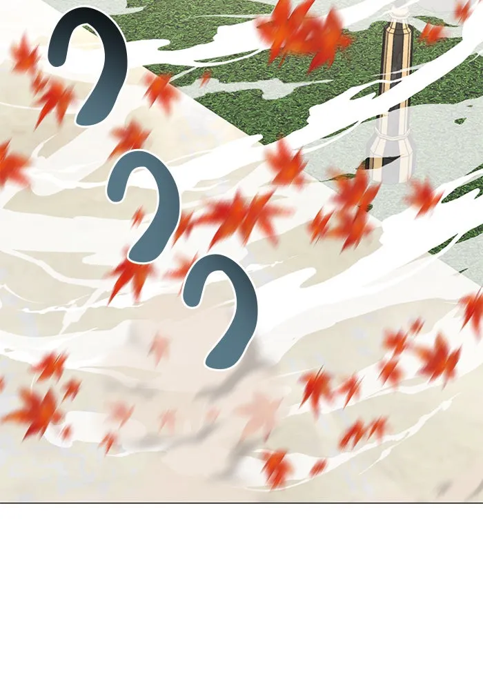 The Academy Is Doomed Chap 58 - Next Chap 59