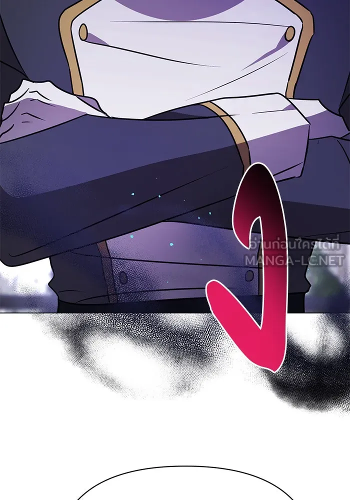 The Academy Is Doomed Chap 65 - Next Chap 66