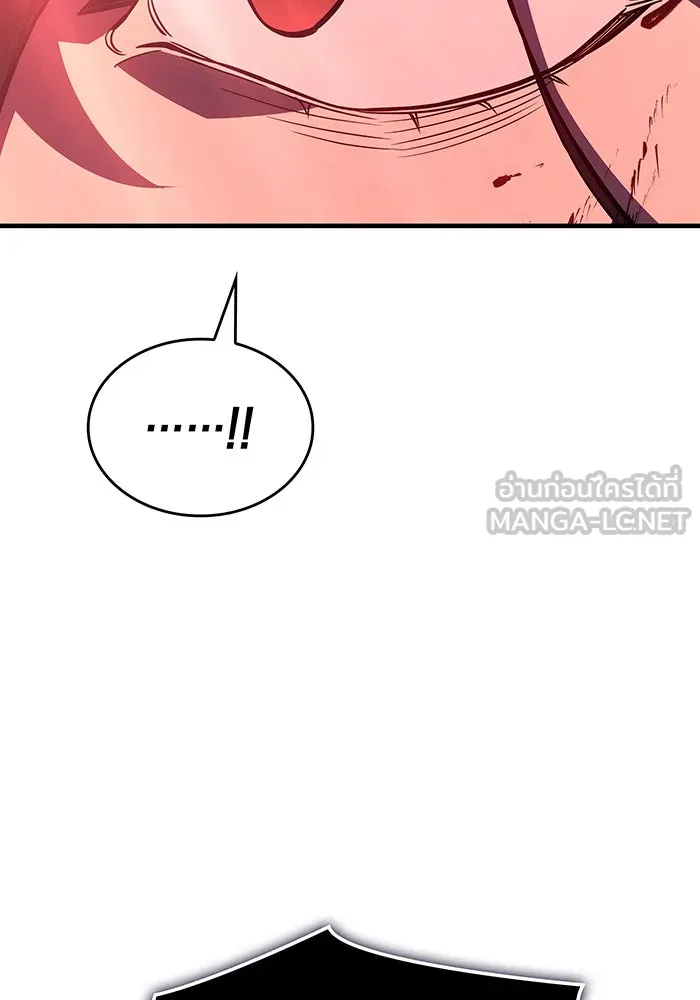 Regressing With the King’s Power – เกิดใหม่พร้อมพลังแห่งราชัน Chap 98 - Next Chap 99