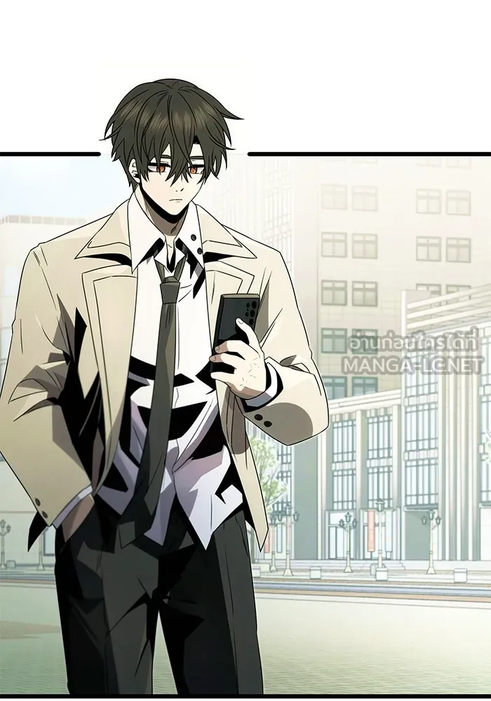 I Obtained a Mythic Item – พลิกชะตาคว้าไอเทมระดับเทพ Chap 51 - Next Chap 52