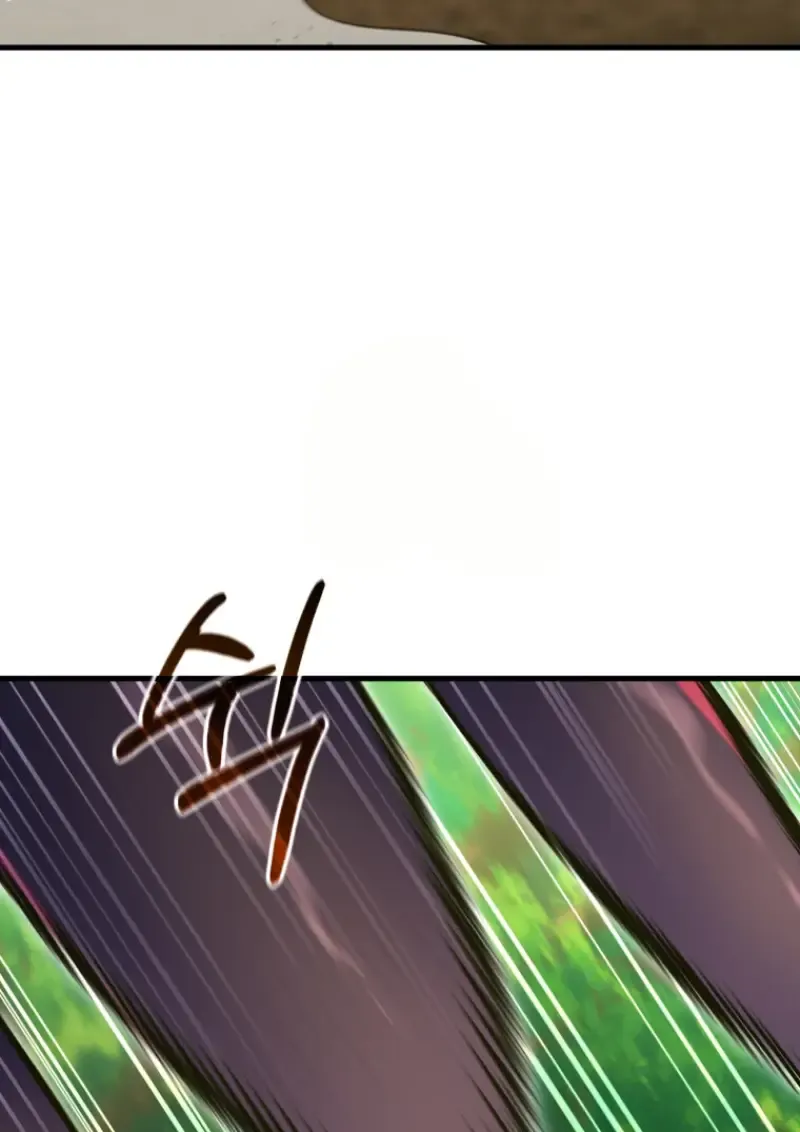 Player Who Returned 10,000 Years Later Chap 141 - Next Chap 142