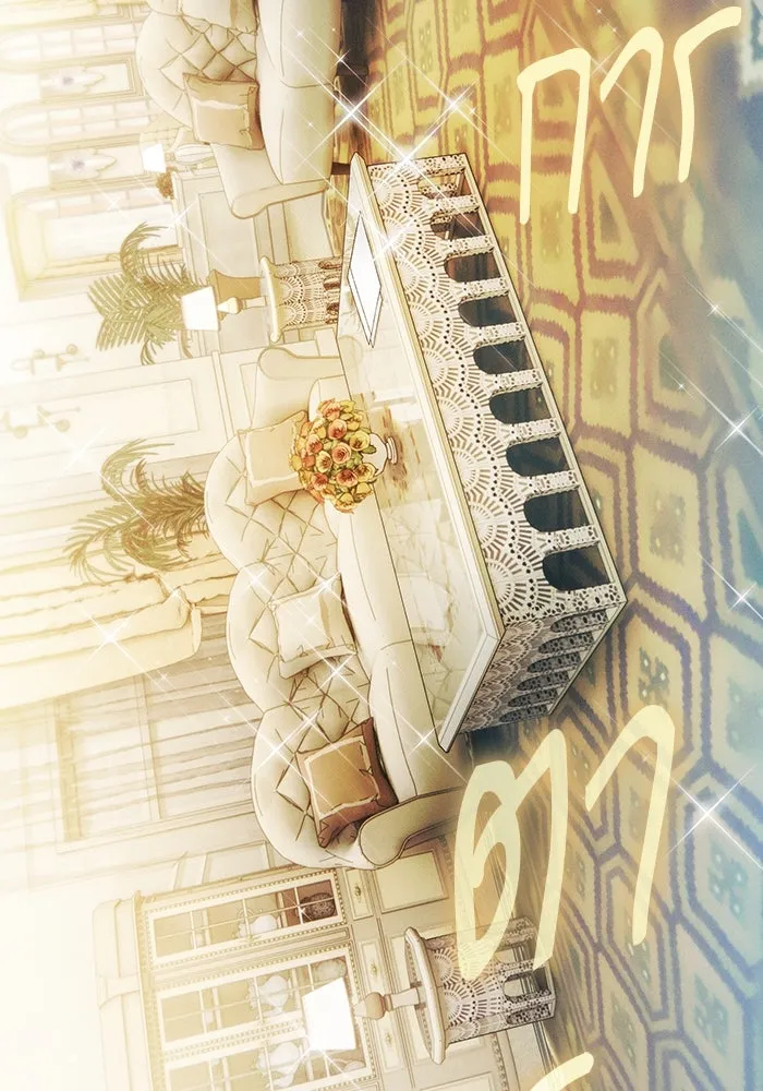 Academy’s Genius Swordmaster – นักดาบอัจฉริยะจากอะคาเดมี Chap 19 - Next Chap 20