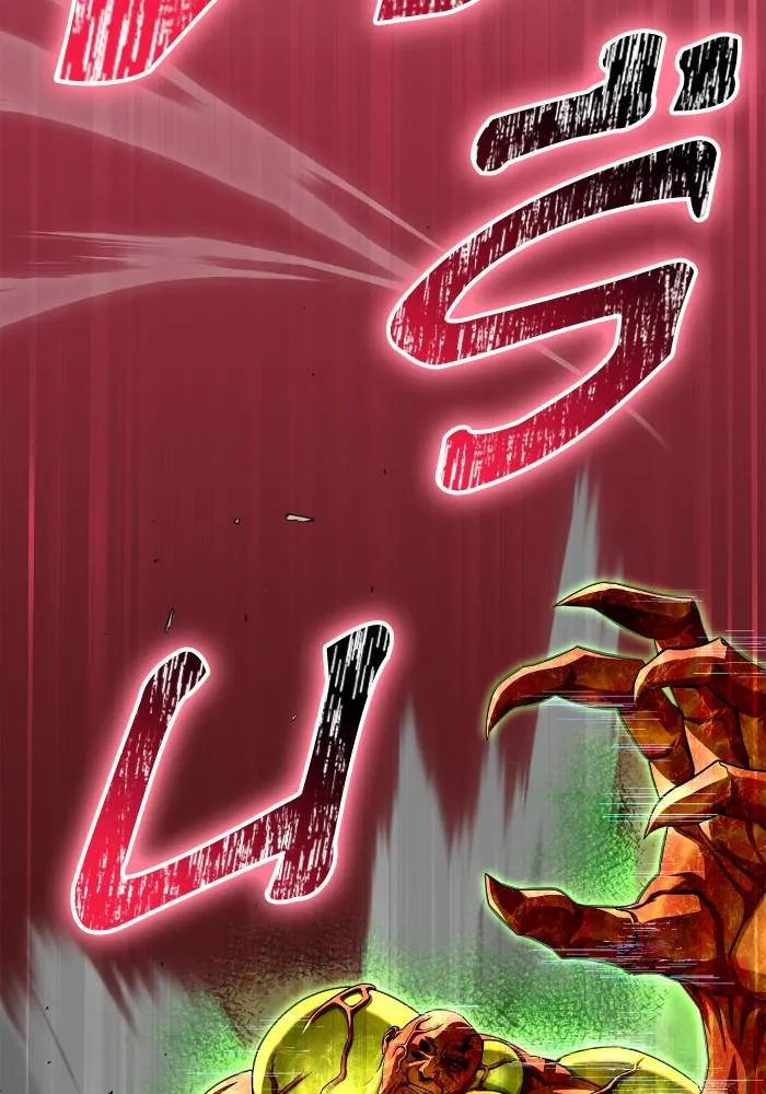 Superhuman Battlefield Chap 106 - Next Chap 107