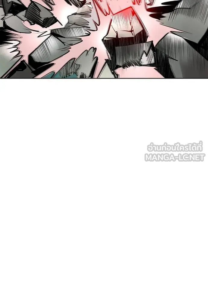 Jungle Juice Chap 151 - Next Chap 152