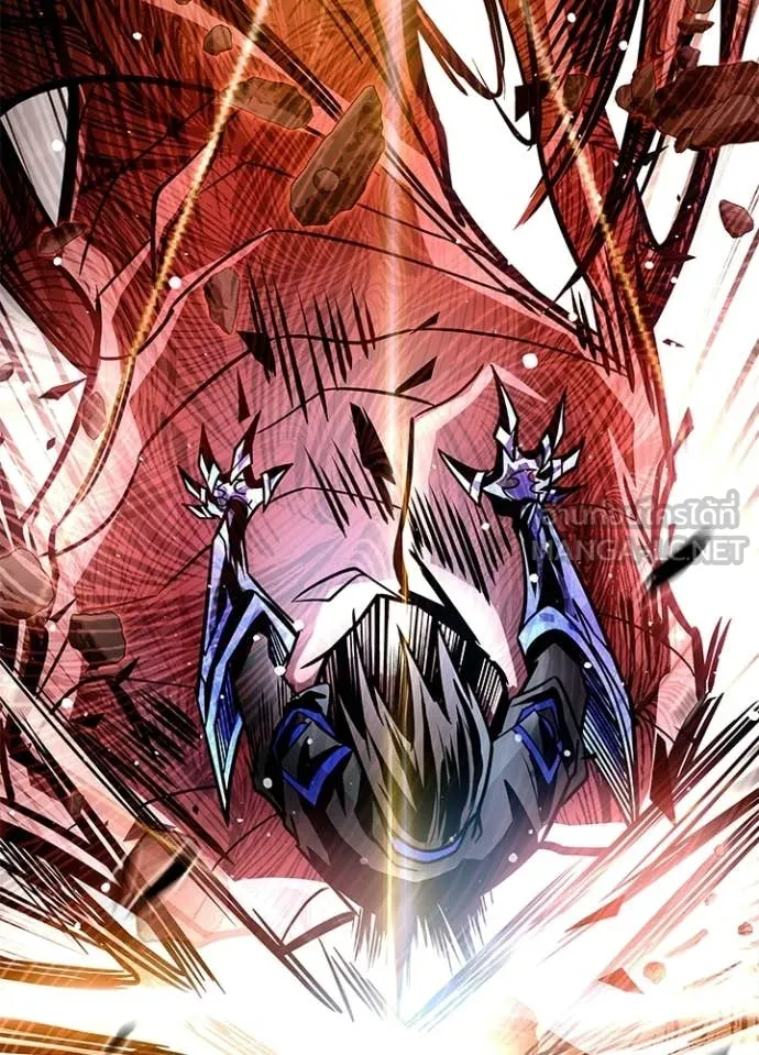 Villain To Kill Chap 209 - Next Chap 210