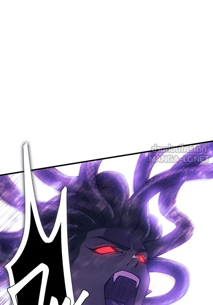 Regressing With the King’s Power – เกิดใหม่พร้อมพลังแห่งราชัน Chap 82 - Next Chap 83