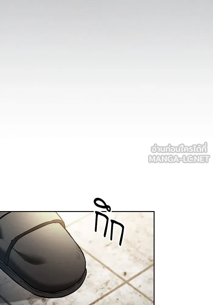 Academy’s Genius Swordmaster – นักดาบอัจฉริยะจากอะคาเดมี Chap 22 - Next Chap 23