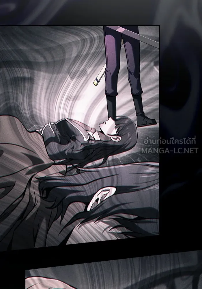 Academy’s Genius Swordmaster – นักดาบอัจฉริยะจากอะคาเดมี Chap 84 - Next Chap 85