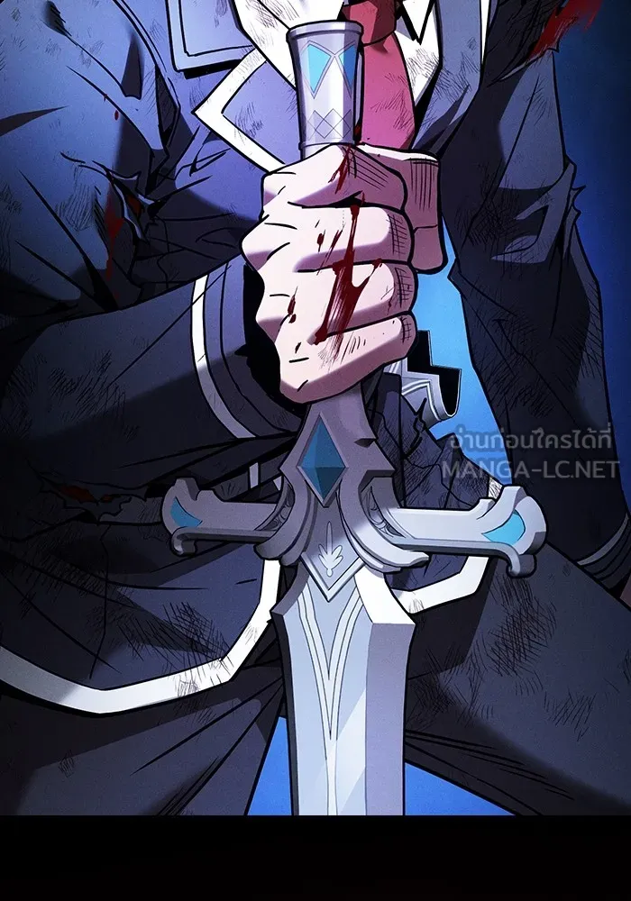 Academy’s Genius Swordmaster – นักดาบอัจฉริยะจากอะคาเดมี Chap 53 - Next Chap 54