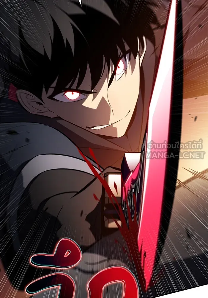 The Regressed Son of a Duke is an Assassin – ลูกชายคนเล็กของดยุกคือมือสังหาร Chap 81 - Next Chap 82