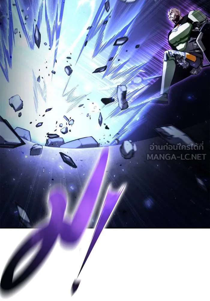 Superhuman Battlefield Chap 103 - Next Chap 104