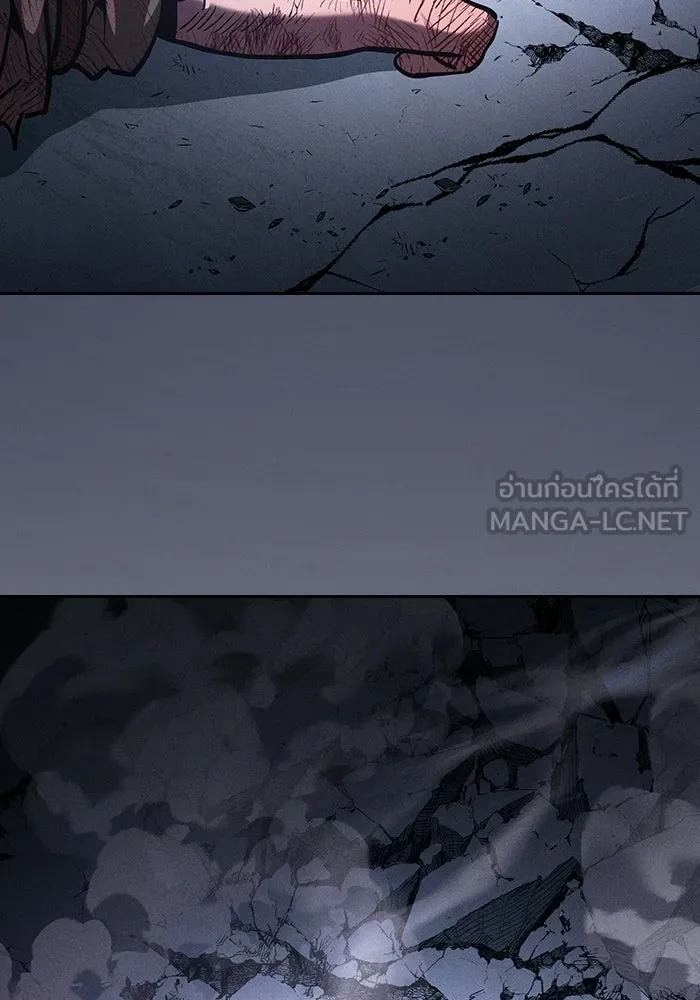 Academy’s Genius Swordmaster – นักดาบอัจฉริยะจากอะคาเดมี Chap 119 - Next Chap 120