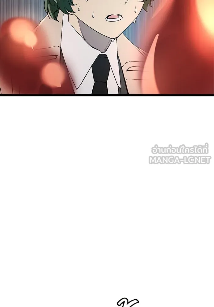 I Obtained a Mythic Item – พลิกชะตาคว้าไอเทมระดับเทพ Chap 15 - Next Chap 16