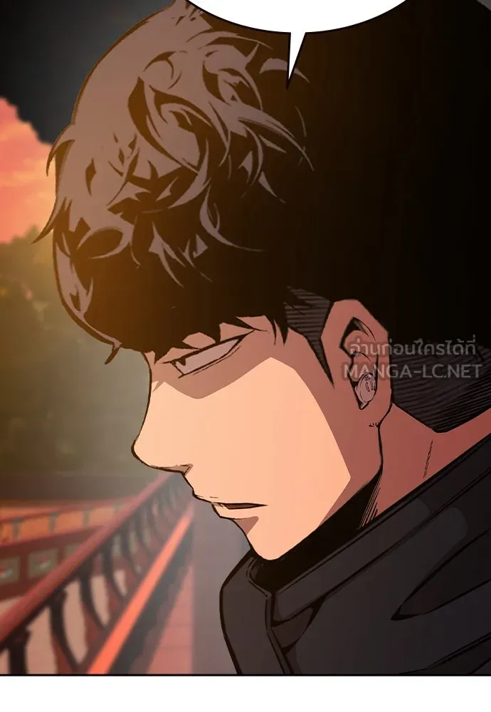 King Game Chap 93 - Next Chap 94