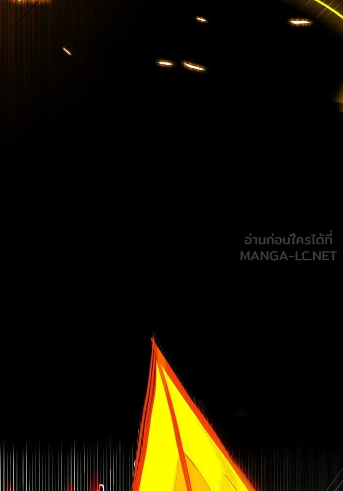 I Obtained a Mythic Item – พลิกชะตาคว้าไอเทมระดับเทพ Chap 2 - Next Chap 3