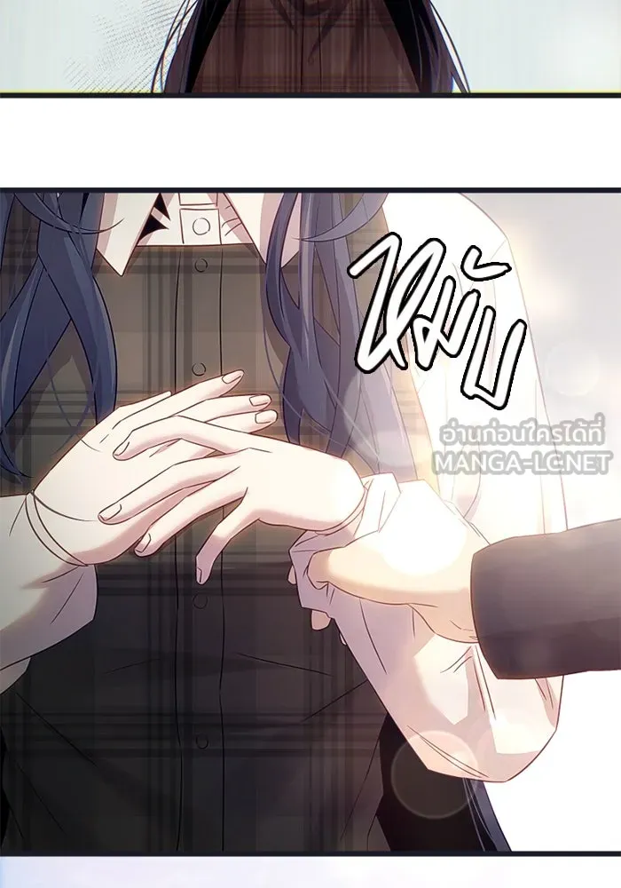 I Obtained a Mythic Item – พลิกชะตาคว้าไอเทมระดับเทพ Chap 100 - Next Chap 101