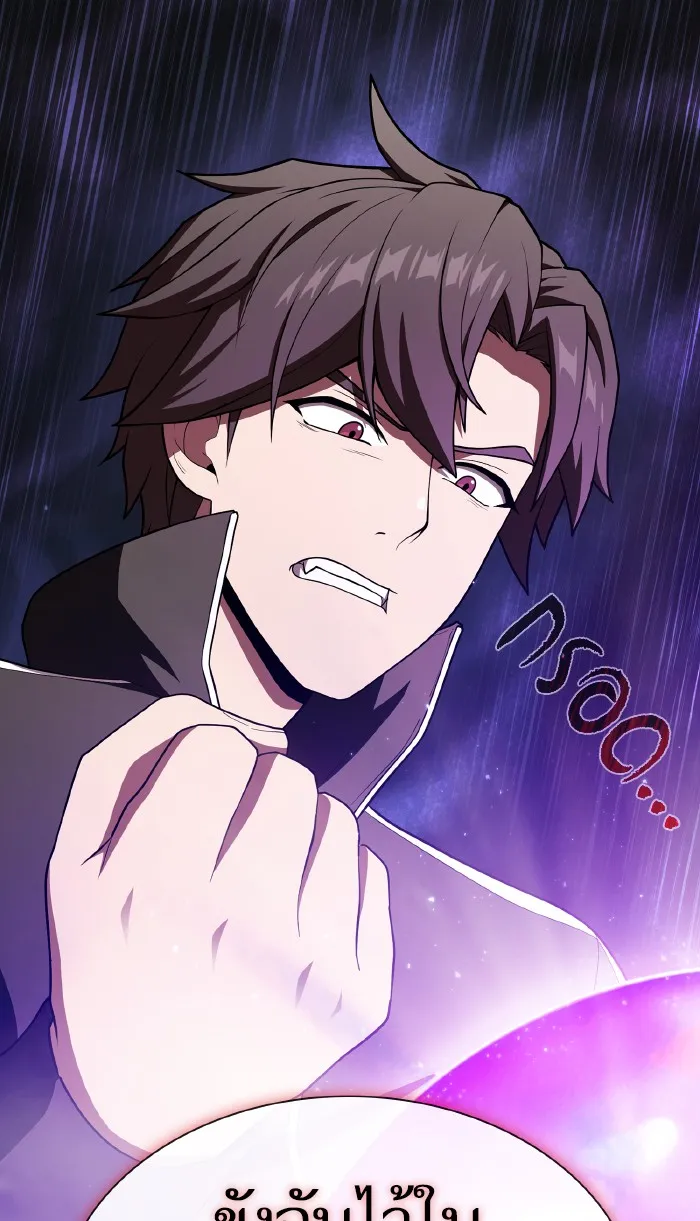 The Tutorial Tower of the Advanced Player – ผู้เล่นขั้นเทพแห่งหอคอยฝึกสอน Chap 85 - Next Chap 86