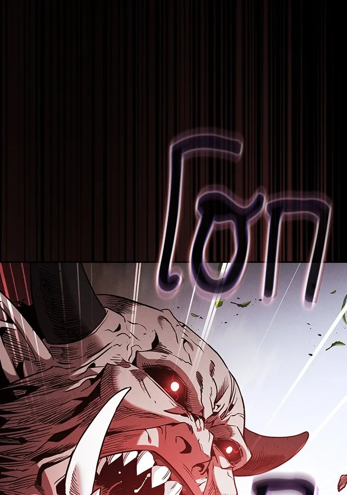 Academy’s Genius Swordmaster – นักดาบอัจฉริยะจากอะคาเดมี Chap 44 - Next Chap 45