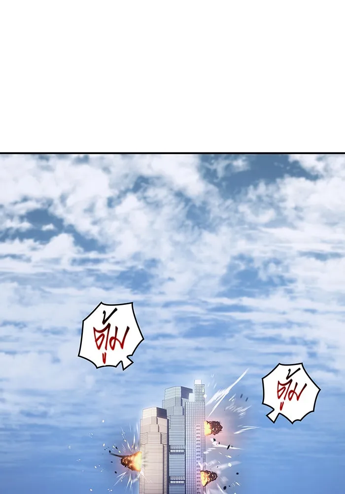 Regressing With the King’s Power – เกิดใหม่พร้อมพลังแห่งราชัน Chap 27 - Next Chap 28