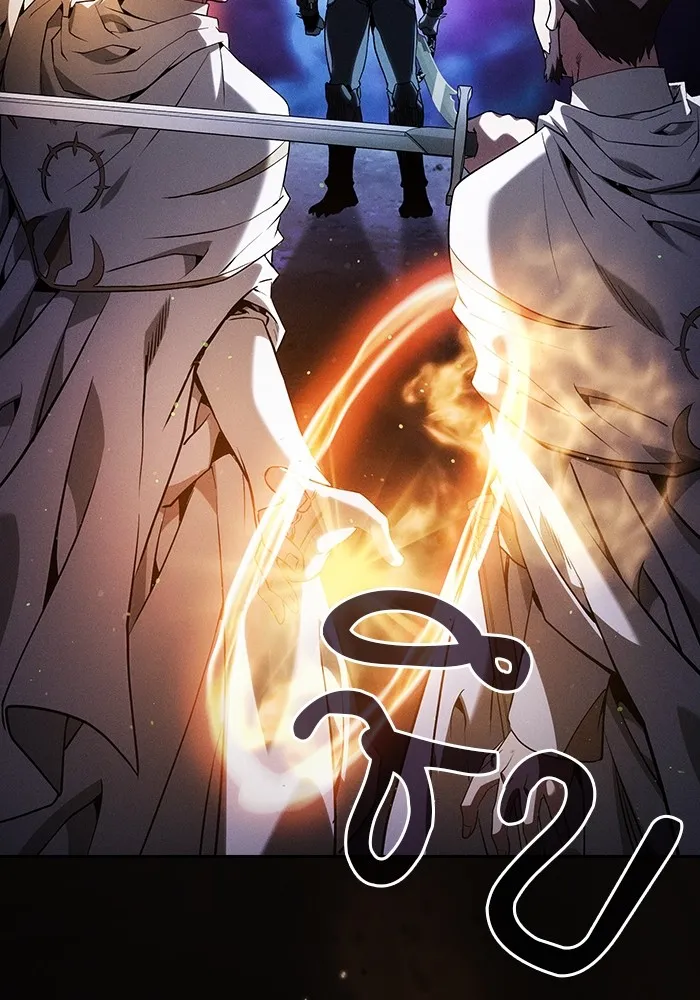 Academy’s Genius Swordmaster – นักดาบอัจฉริยะจากอะคาเดมี Chap 68 - Next Chap 69