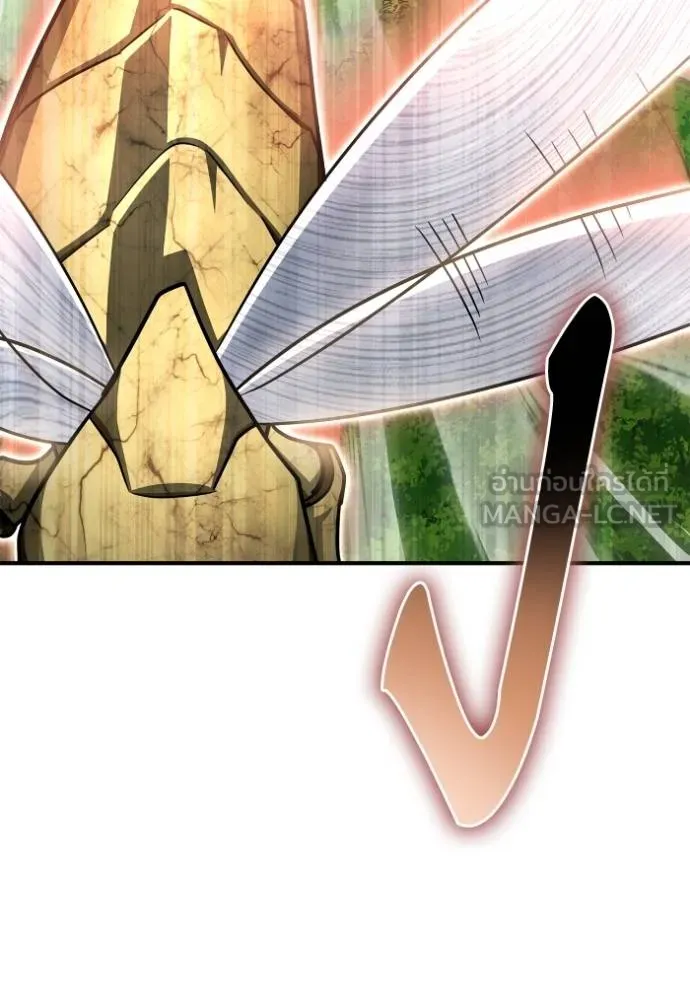 Superhuman Battlefield Chap 131 - Next Chap 132