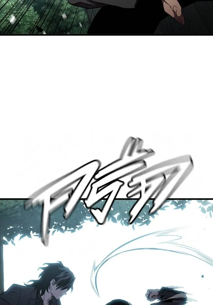 The Great War Chap 22 - Next Chap 23