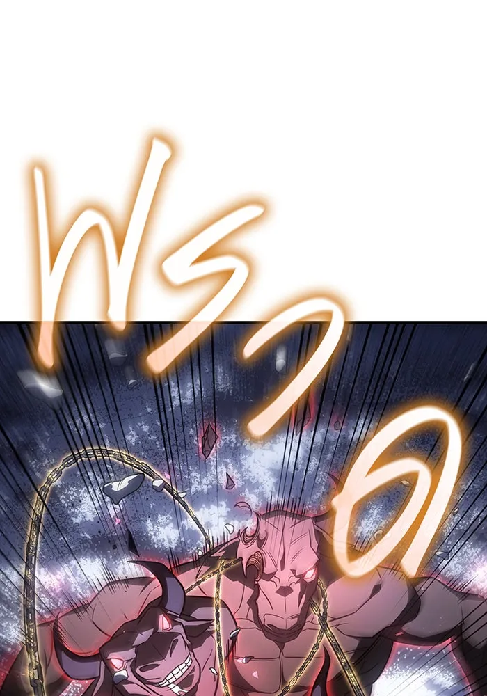 Regressing With the King’s Power – เกิดใหม่พร้อมพลังแห่งราชัน Chap 47 - Next Chap 48