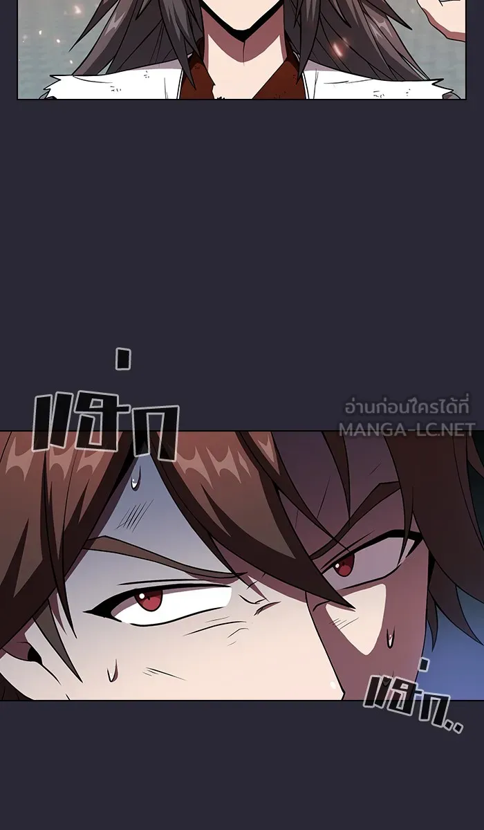 The Tutorial Tower of the Advanced Player – ผู้เล่นขั้นเทพแห่งหอคอยฝึกสอน Chap 59 - Next Chap 60