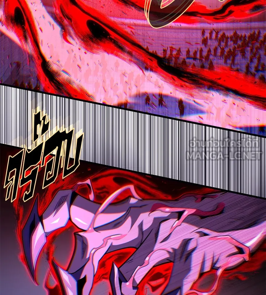 The Dark Magician Transmigrates After 66666 Years – จอมเวทเกิดใหม่ในรอบ 66666 ปี Chap 149 - Next Chap 150