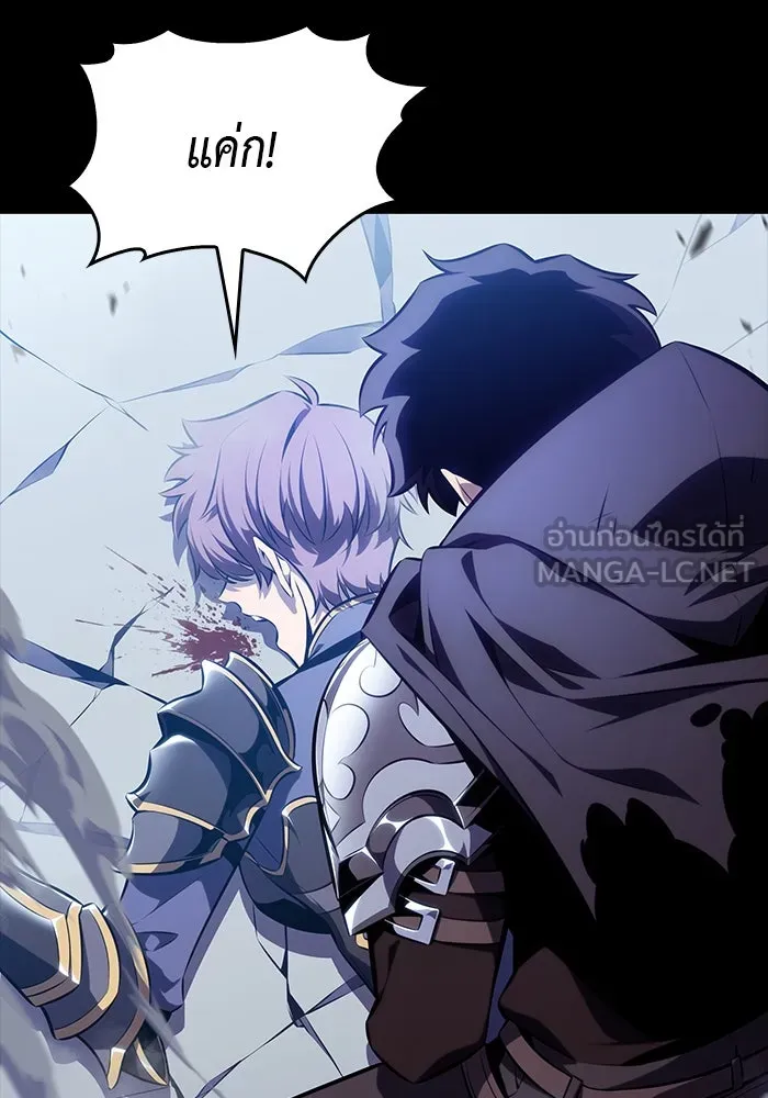 The Regressed Son of a Duke is an Assassin – ลูกชายคนเล็กของดยุกคือมือสังหาร Chap 20 - Next Chap 21