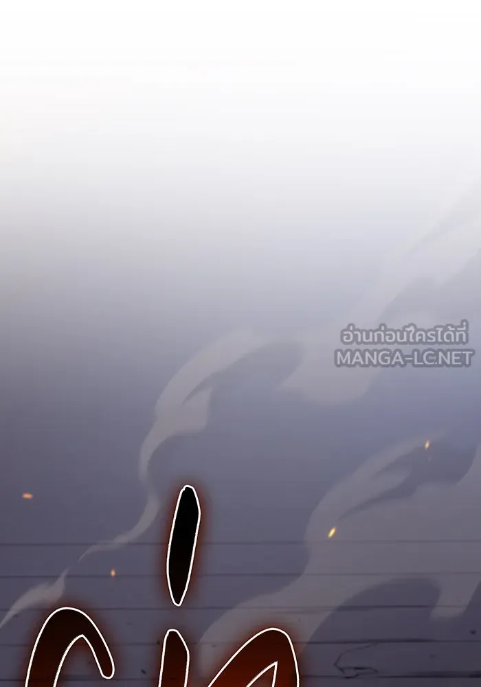 Regressing With the King’s Power – เกิดใหม่พร้อมพลังแห่งราชัน Chap 12 - Next Chap 13