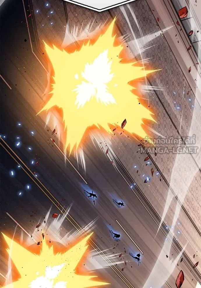 Superhuman Battlefield Chap 125 - Next Chap 126