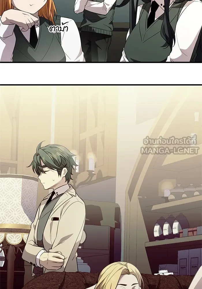 I Obtained a Mythic Item – พลิกชะตาคว้าไอเทมระดับเทพ Chap 128 - Next Chap 129