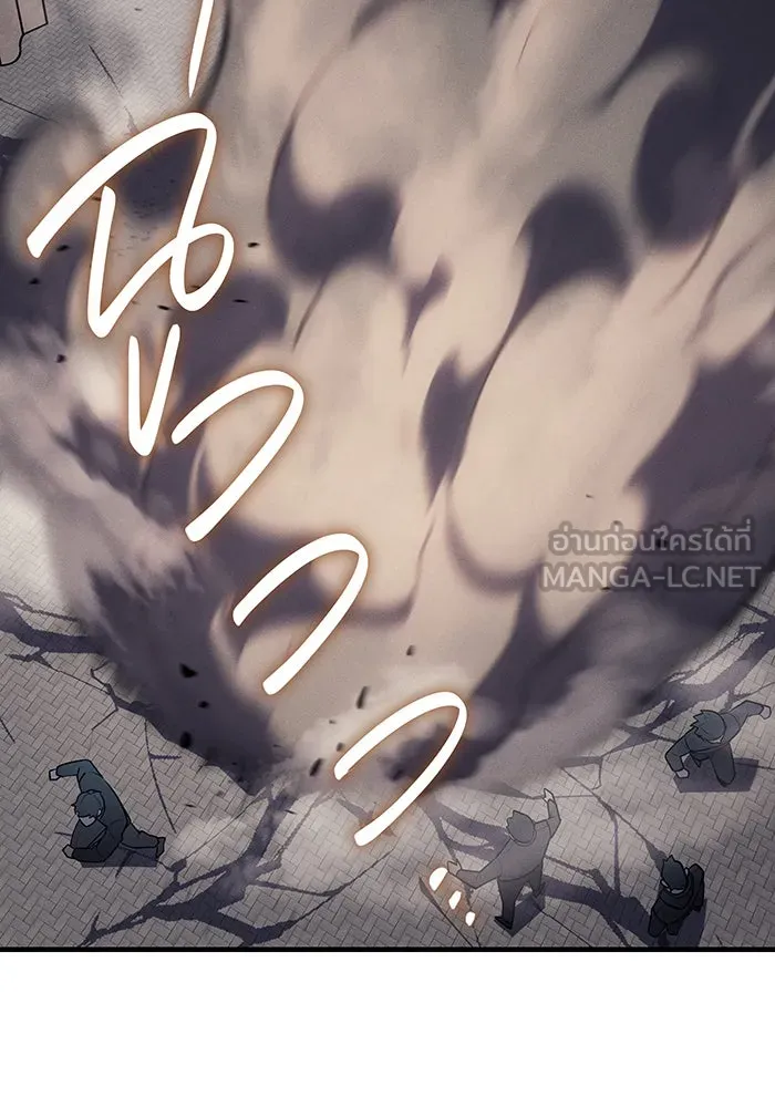 Regressing With the King’s Power – เกิดใหม่พร้อมพลังแห่งราชัน Chap 107 - Next Chap 108
