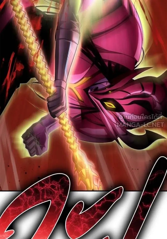 Superhuman Battlefield Chap 149 - Next Chap 150