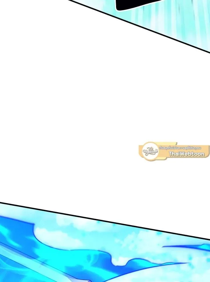 The Hero Returns Chap 105 - Next Chap 106