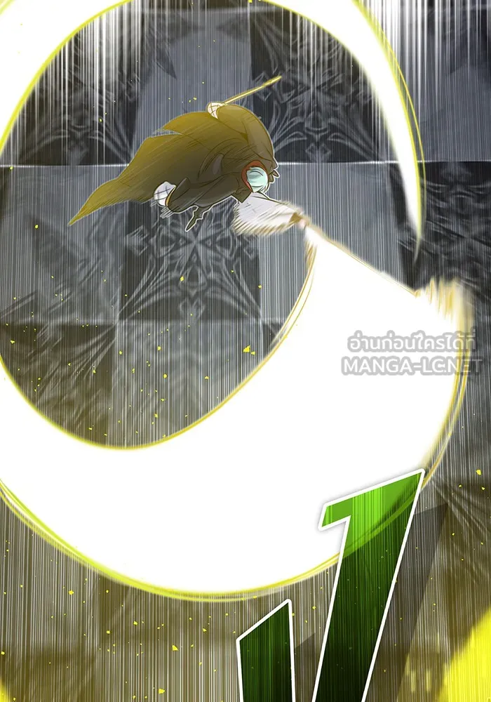 The Dark Magician Transmigrates After 66666 Years – จอมเวทเกิดใหม่ในรอบ 66666 ปี Chap 76 - Next Chap 77