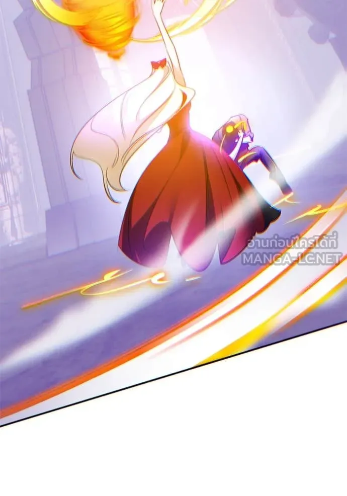 Return to Player Chap 206 - Next Chap 207