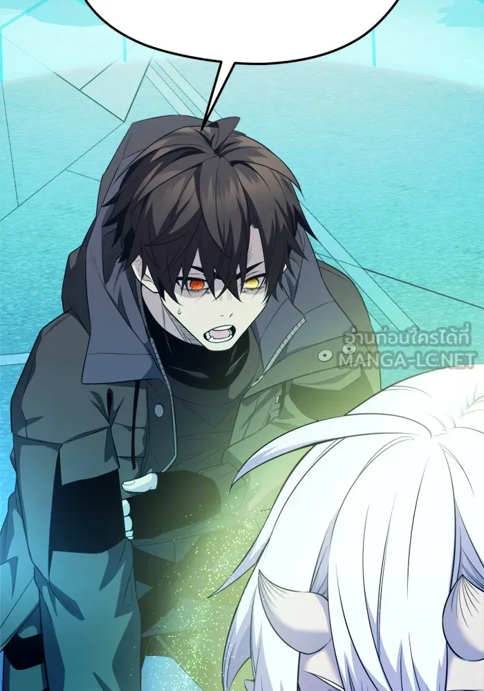 I Obtained a Mythic Item – พลิกชะตาคว้าไอเทมระดับเทพ Chap 121 - Next Chap 122