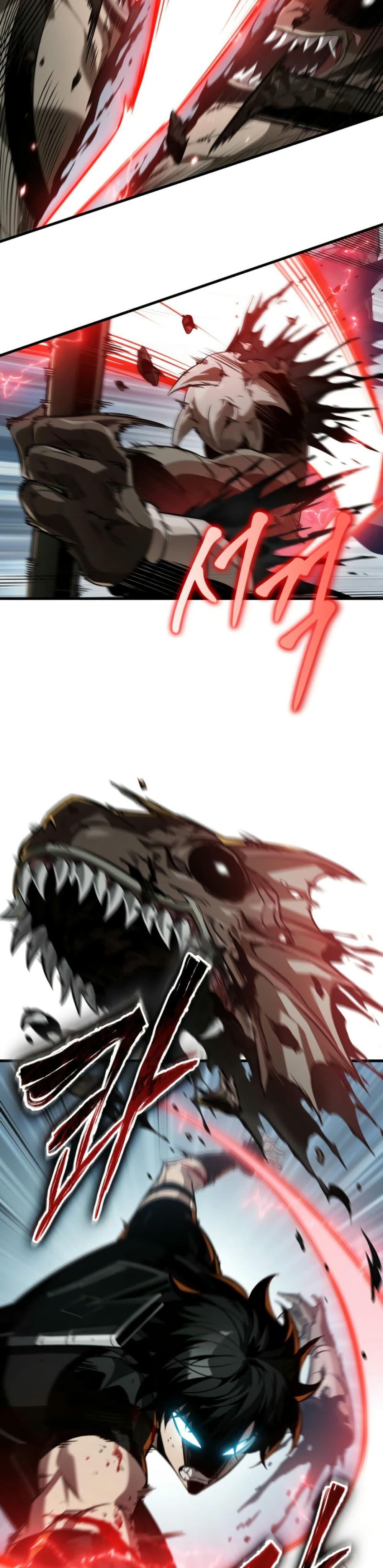 Pick Me Up, Infinite Gacha Chap 141 - Next Chap 142