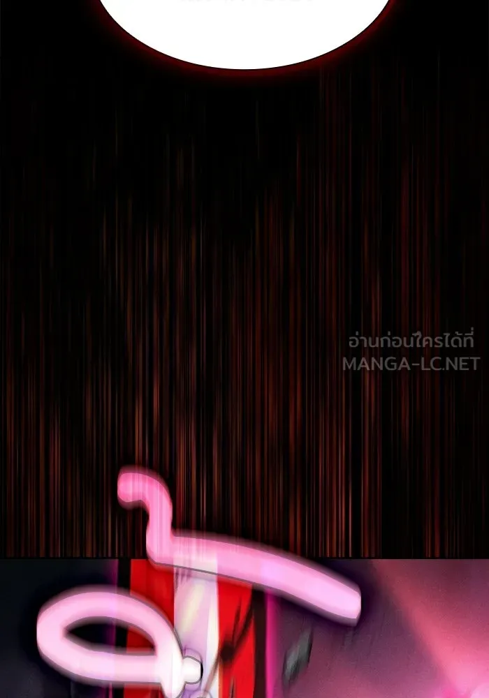 Academy’s Genius Swordmaster – นักดาบอัจฉริยะจากอะคาเดมี Chap 116 - Next Chap 117