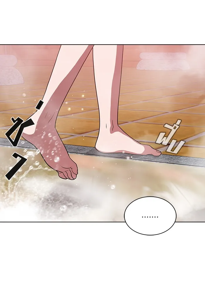 The Tutorial Tower of the Advanced Player – ผู้เล่นขั้นเทพแห่งหอคอยฝึกสอน Chap 25 - Next Chap 26