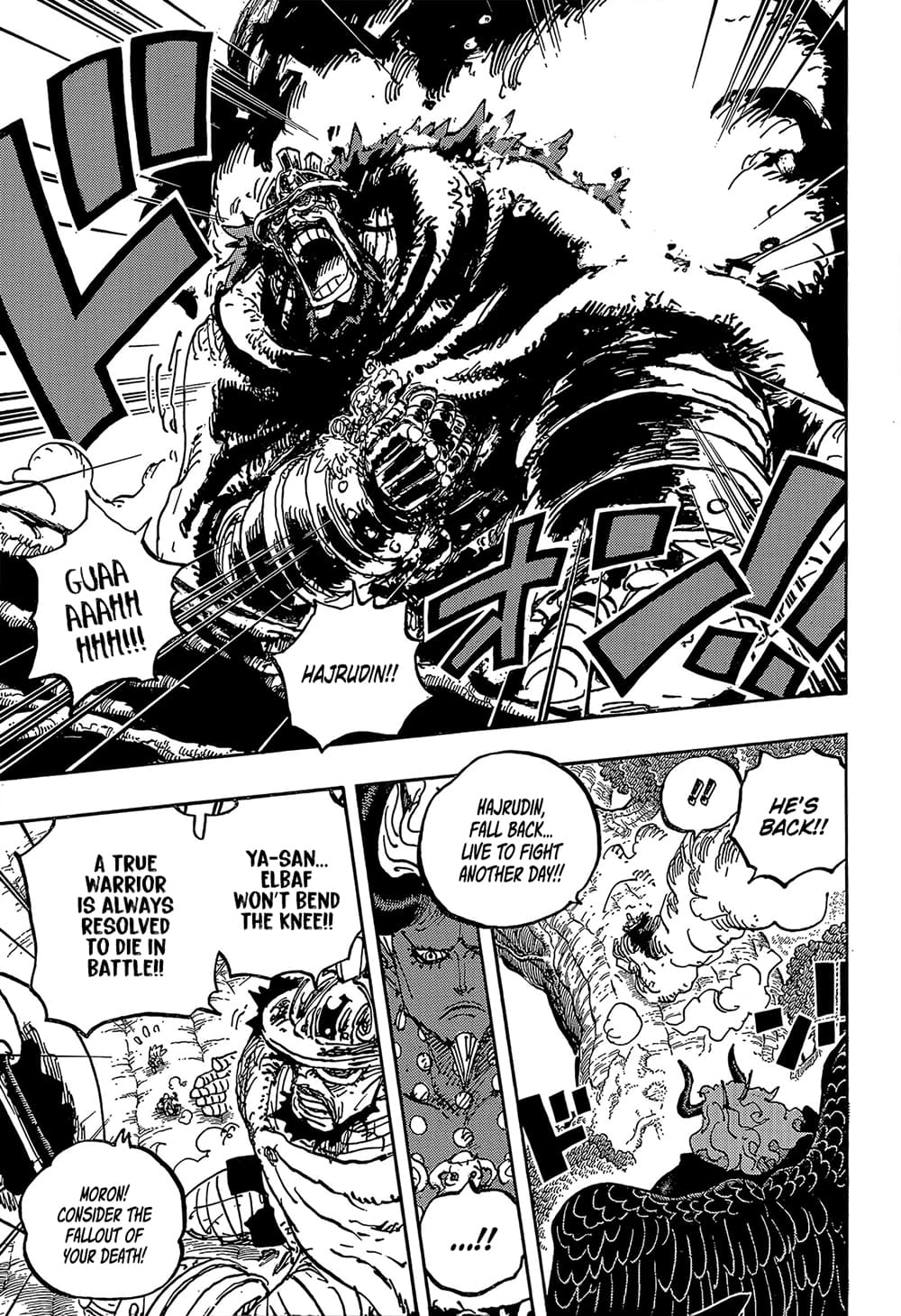 วันพีซ Chap 1191 - Next Chap 1192