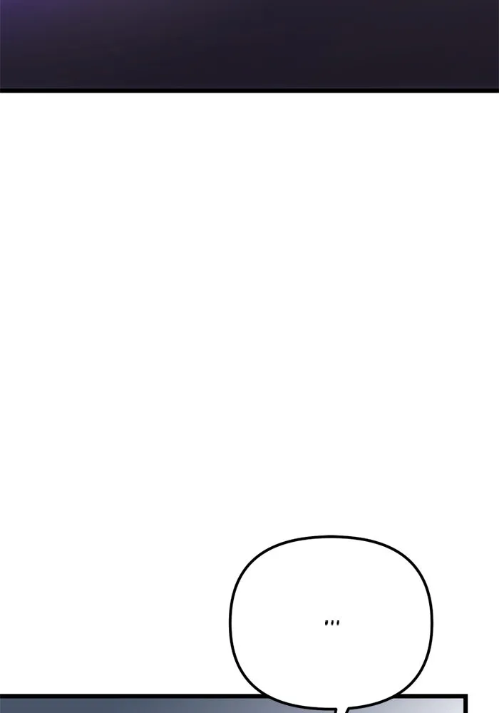 I Obtained a Mythic Item – พลิกชะตาคว้าไอเทมระดับเทพ Chap 98 - Next Chap 99