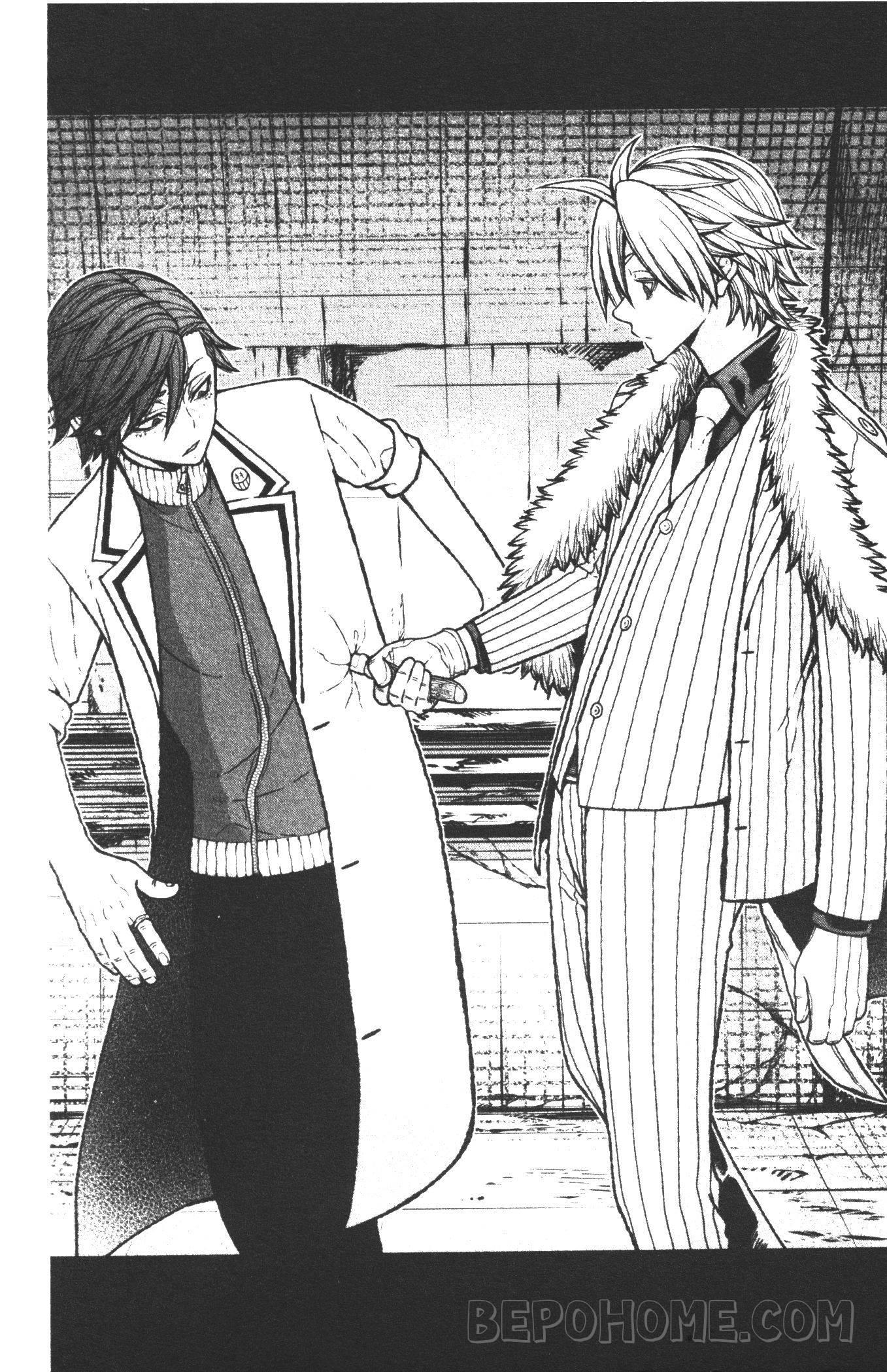 Tougen Anki Chap 20 - Next Chap 21